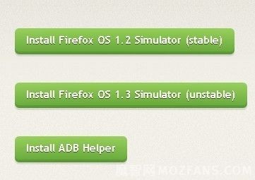 Firefox OS模拟器(Firefox OS Simulator)
